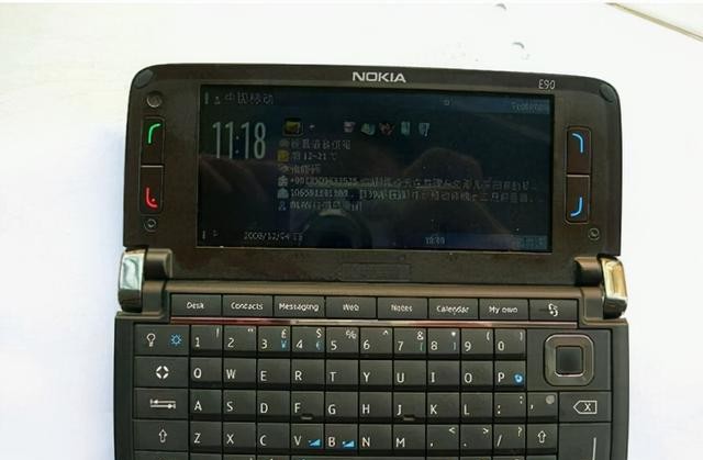 皇族拽姐于文文出道即巅峰(于文文手握代表作为何泯然众人)