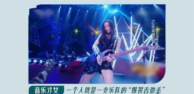 皇族拽姐于文文出道即巅峰(于文文手握代表作为何泯然众人)