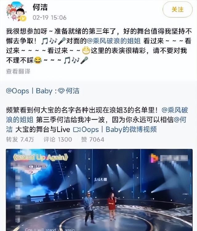 皇族拽姐于文文出道即巅峰(于文文手握代表作为何泯然众人)