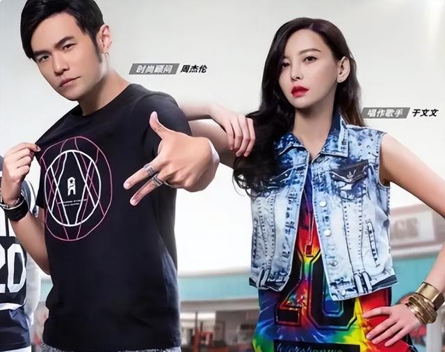 皇族拽姐于文文出道即巅峰(于文文手握代表作为何泯然众人)