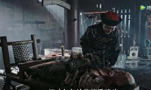 加官进爵是什么刑法（加官进爵死的很痛苦）