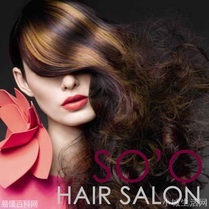 style是什么意思中文(style的网络用语是什么梗中文)-图3