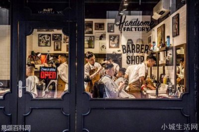 ​style是什么意思中文(style的网络用语是什么梗中文)