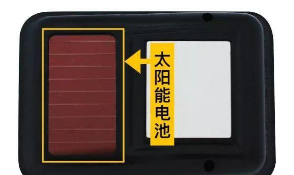 etc没电了怎么处理 (ETC没电了怎么办)-图2 etc没电了怎么处理 (ETC没电了怎么办)-图2