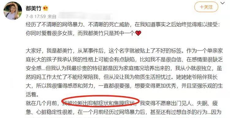 吴亦凡简历个人资料简介（吴亦凡案件最新进展）