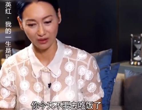 惠英红老公是谁（影后惠英红自曝曾恨嫁）