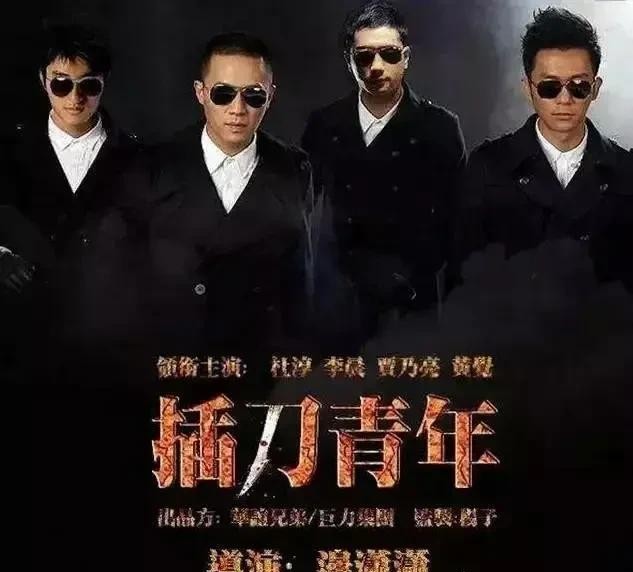 黄觉个人资料简介作品（黄觉前女友曾是徐静蕾与周迅）