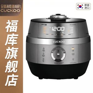 ​电饭煲排名前十名（口碑极佳的十款电饭煲推荐）