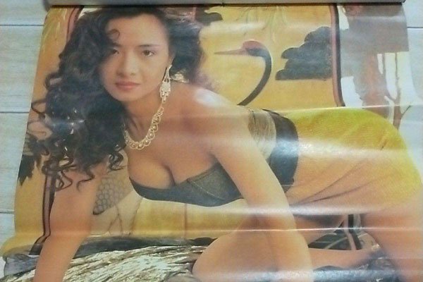 叶子楣演过什么电影 香港和叶子楣齐名的女星有谁