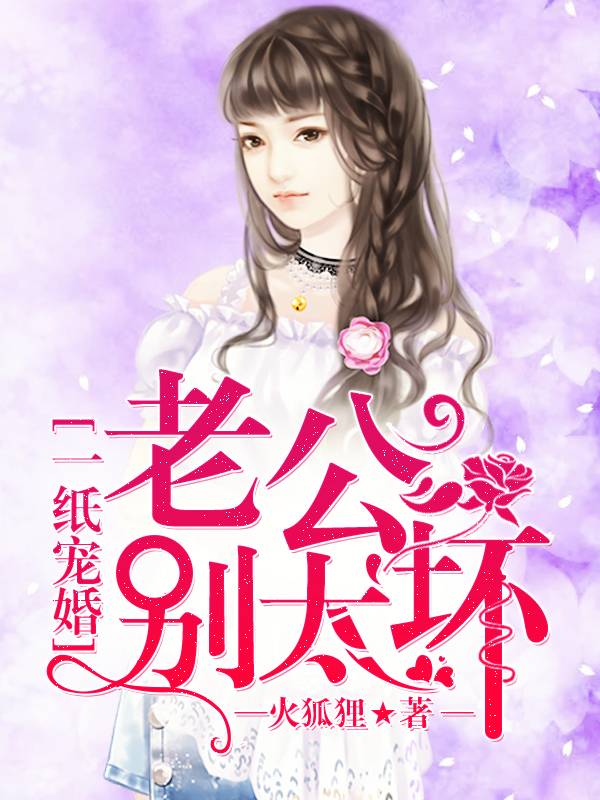 许亚军个人资料_许亚军家族出身资料_法国个人旅游签证资料所需2