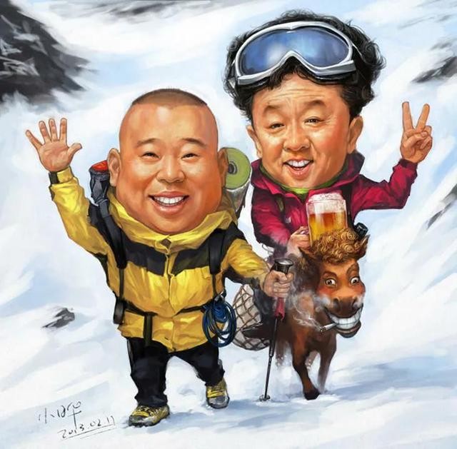 阿依土鳖公主是什么（阿依土鳖公主什么梗）