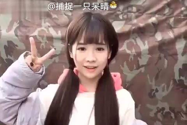 呆晴余逢贵怎么分手了 情侣间哪有不吵架的