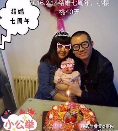 涂磊老婆熊丹_涂磊老婆熊丹照片漂亮_涂磊老婆熊丹照片