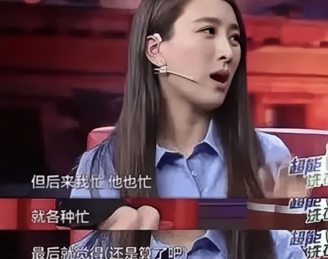 孔令辉老婆_孔令辉结婚了吗_丁宁和孔令辉结婚