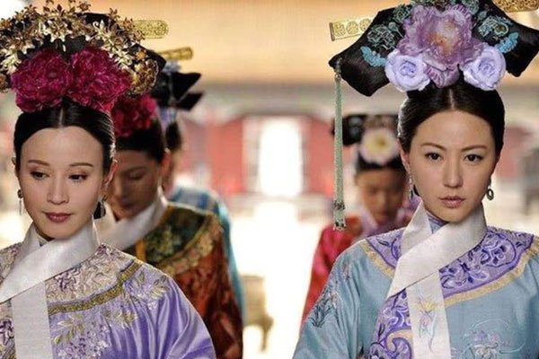 清朝妃子的等级和封号怎样确定的 现实比电视剧更难看
