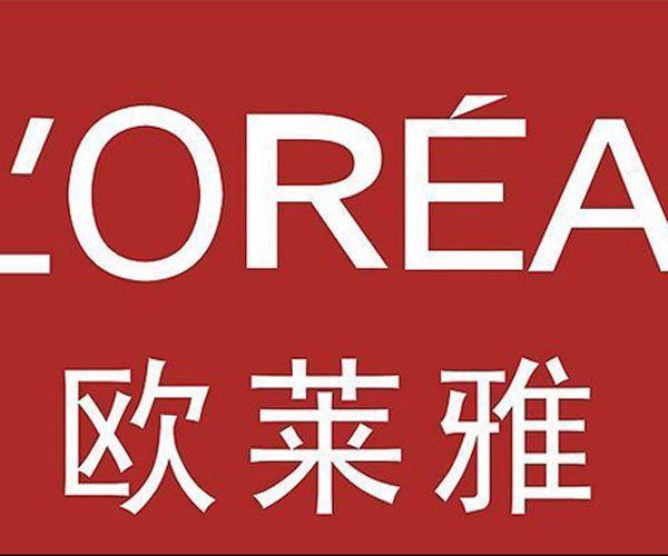 欧莱雅护肤品用起来怎么样 好坏还是得试试