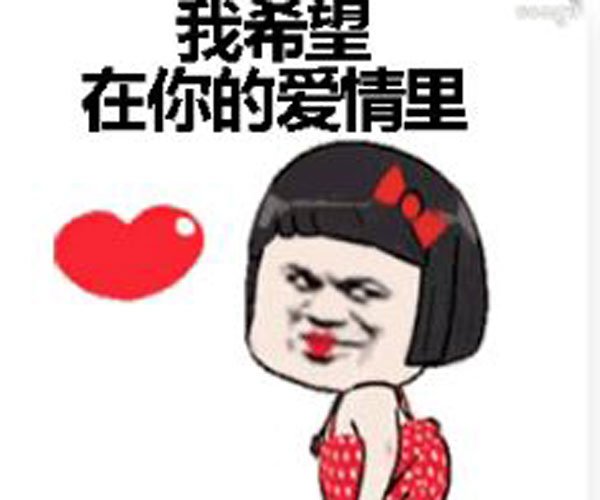 抖音饿了可以吃饭吗什么意思 玩梗显现网友们的幽默感