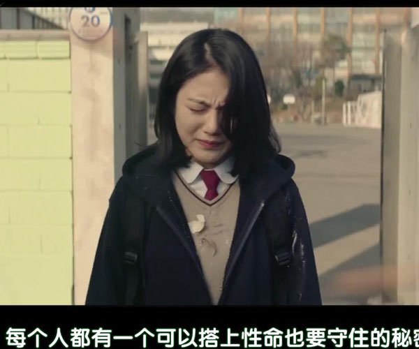 会读心术的那小子是治愈系作品 人物关系简单明了