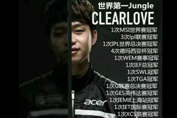 厂长7777是什么梗 连厂长是谁都不认识