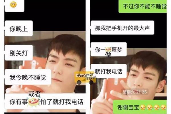 女生说男生求生欲强什么意思 通常在什么时候会出现