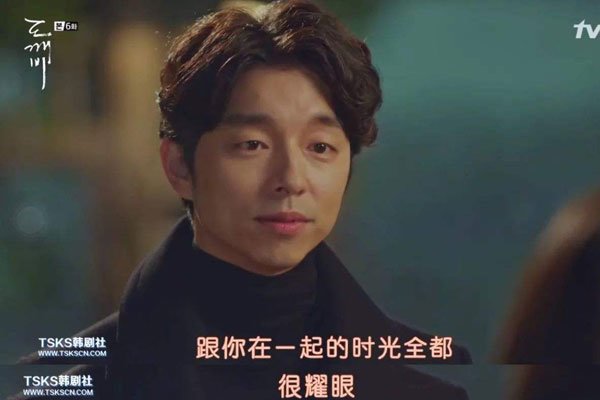 女生说男生求生欲强什么意思 通常在什么时候会出现