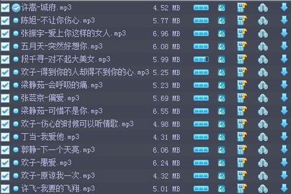 手机铃声排行 选择抖音神曲也是不错的