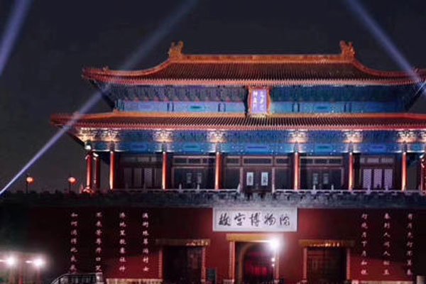 故宫晚上闹鬼是真的吗 晚上是否有什么人在居住呢