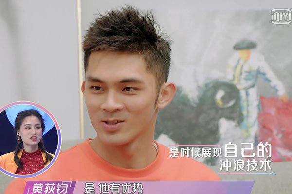 纪思清参加过的相亲节目 套路很多早就有剧本了