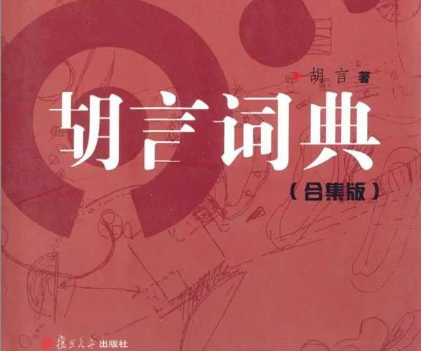 情侣间土味情话大全 精髓在于肉麻