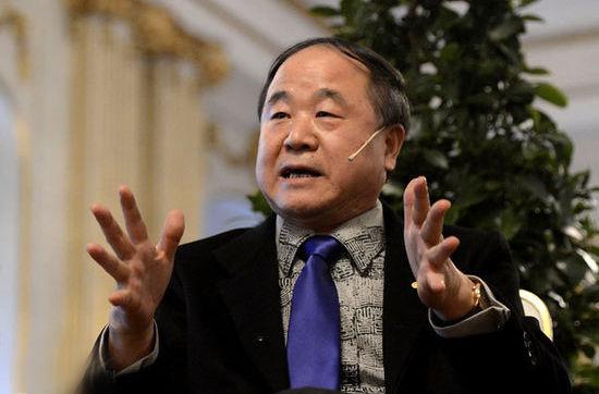 中国第一个诺贝尔文学奖(中国诺贝尔第一人)-图1