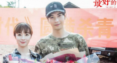 张铭恩和徐璐什么时候分手的(张铭恩迟早会和徐璐分手)-图19