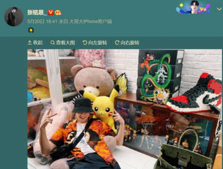 张铭恩和徐璐什么时候分手的(张铭恩迟早会和徐璐分手)-图9