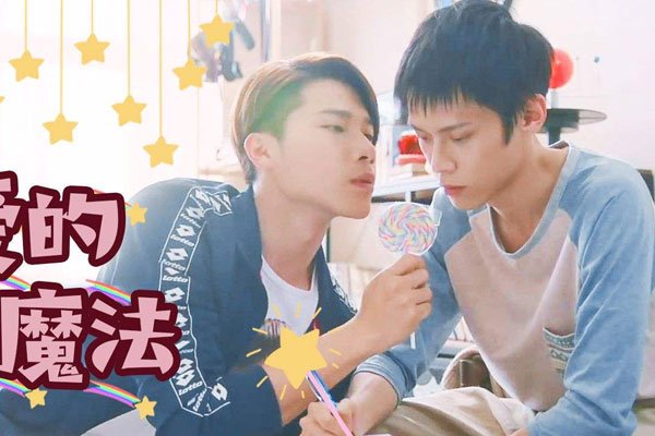 history3那一天什么时候更新 男同就是为了宣泄内心情感