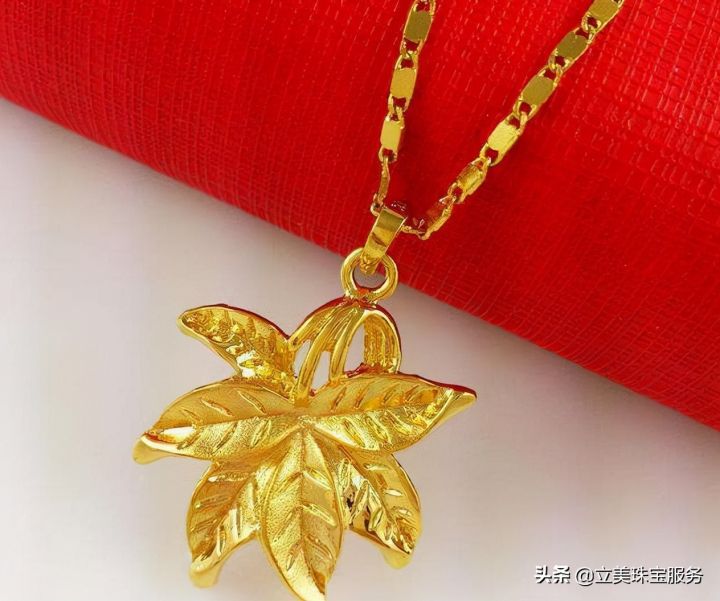 金吊坠一般要多少钱（分享金首饰的平均市场价）