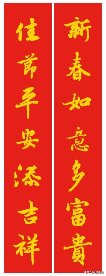 送母亲什么生日礼物（母亲节妈妈生日礼物清单）