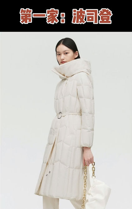 国产羽绒服十大名牌排名(国内羽绒服品牌的佼佼者)