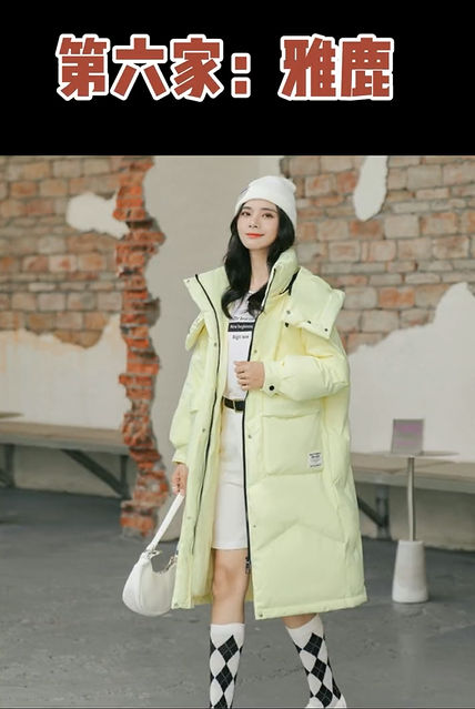 国产羽绒服十大名牌排名(国内羽绒服品牌的佼佼者)
