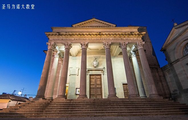 圣马利诺是哪个国家(科普关于圣马利诺的小知识)