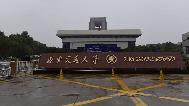 电气工程专业大学排名(电气工程实力强的58所大学名单)