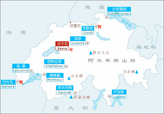 苏黎世是哪个国家的(世界一线城市苏黎世介绍)