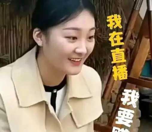 陈亚男学历、家庭背景被曝：并非本科只初中学历，父母皆是普通人