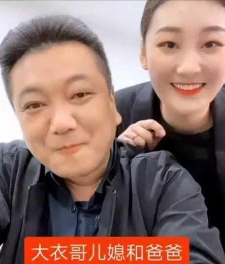 陈亚男学历、家庭背景被曝：并非本科只初中学历，父母皆是普通人