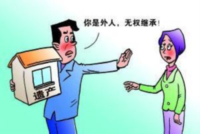 ​二婚能继承婚前财产（婚前财产配偶有权继承吗）