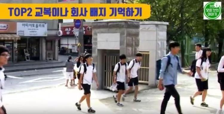 地铁站为什么没有座位「为什么地铁上就你没有座位肯定是因为你没有掌握这5大窍门」