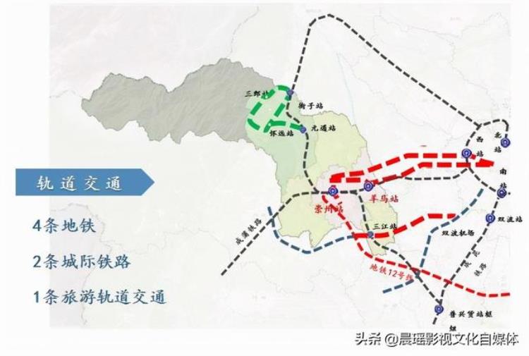 成都第五期地铁规划会有崇州吗「崇州地铁动态争取纳入成都地铁4号线第5轮规划太振奋人心了」