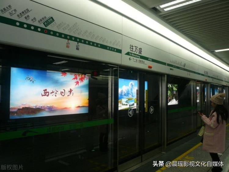 成都第五期地铁规划会有崇州吗「崇州地铁动态争取纳入成都地铁4号线第5轮规划太振奋人心了」