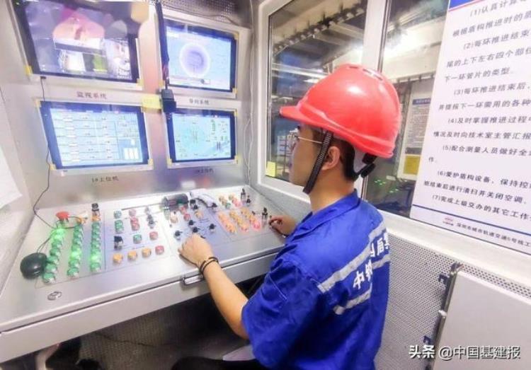 地铁施工重难点「地铁施工难度的天花板是怎样的这个项目说明了一切」