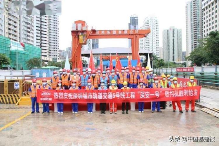 地铁施工重难点「地铁施工难度的天花板是怎样的这个项目说明了一切」