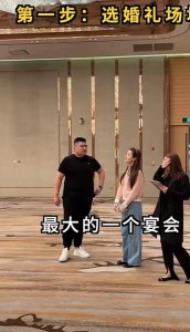 ​我老婆是大明星吧（老婆是白富美颜值超明星）