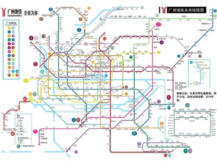 广东未来哪些城市有可能建地铁「广东下一座有机会建地铁的城市是哪里不是惠州也不是珠海」